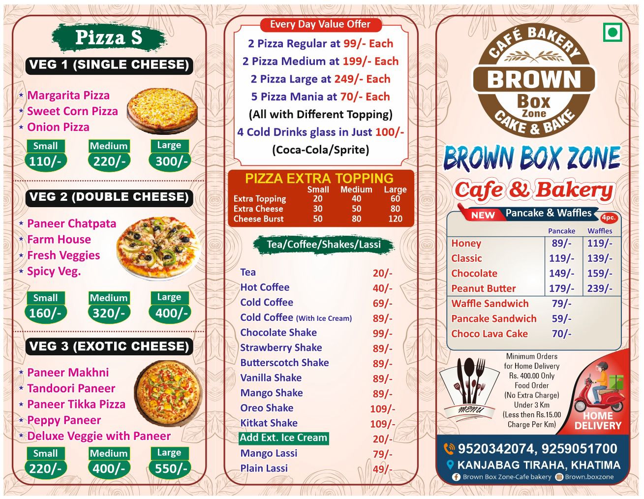 Brown Box Zone Combo Deals